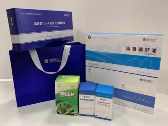 台商区彩盒定制