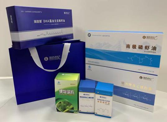 台商区包装盒定制